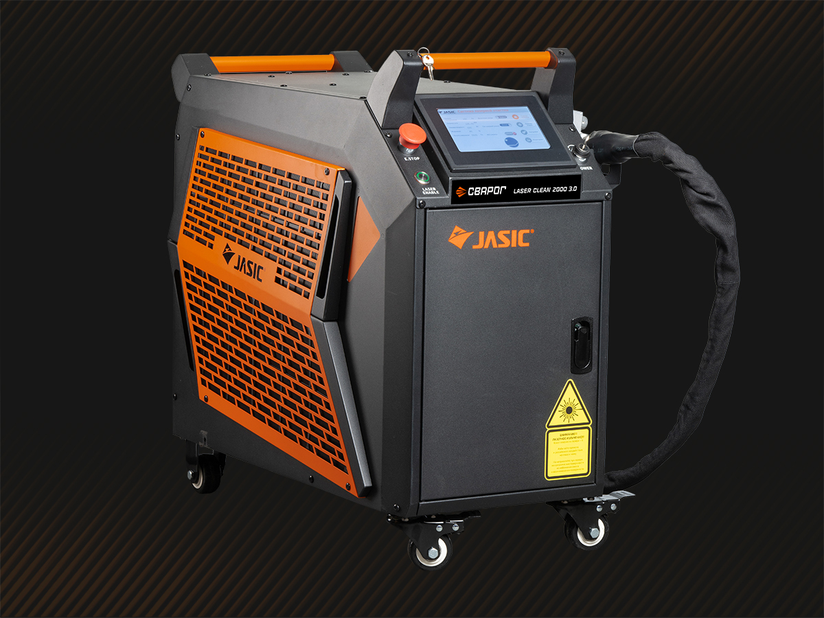Новинка! Аппарат для ручной лазерной очистки LASER CLEAN 2000 3.0