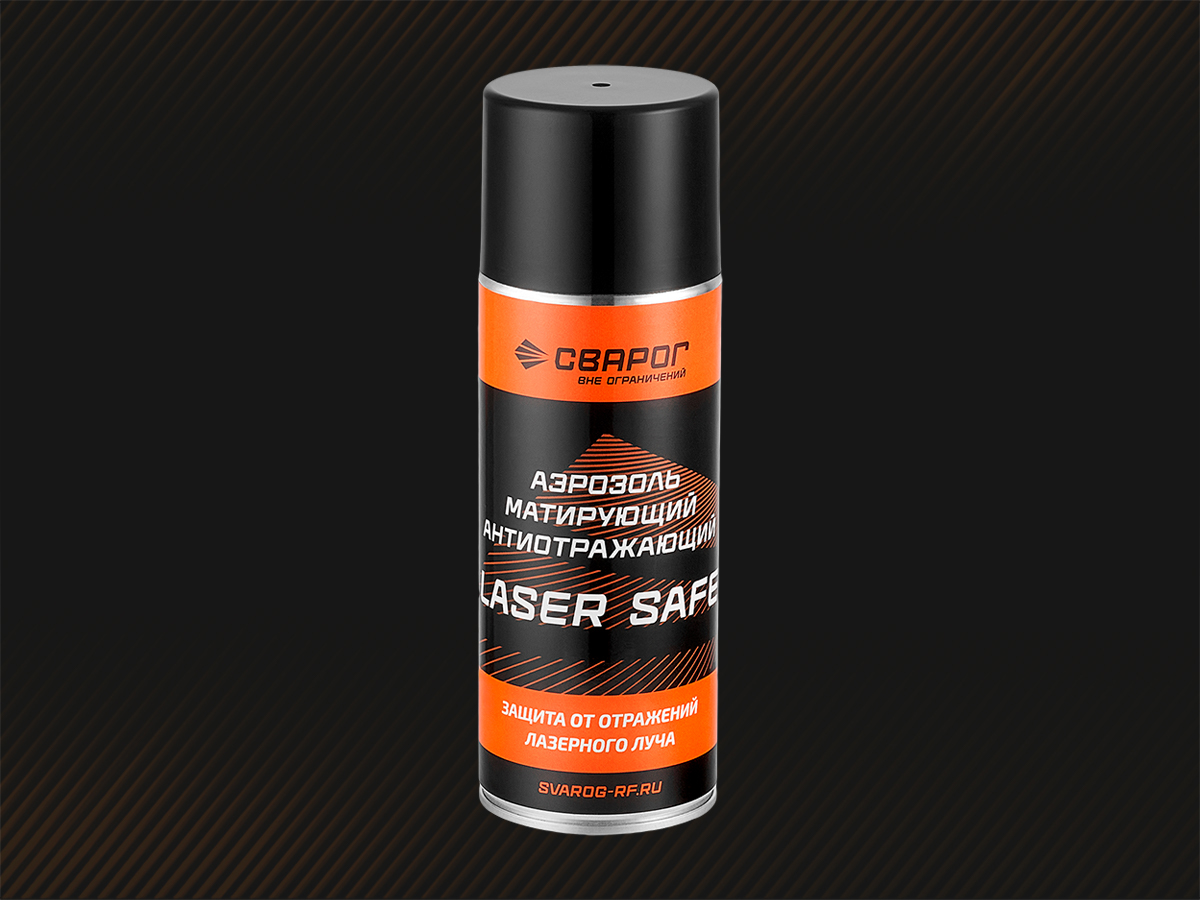 Новинка: Аэрозоль матирующий антиотражающий Laser Safe