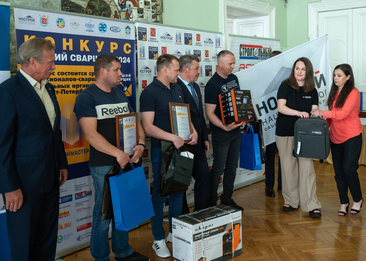 Сварог вручил призы лучшим сварщикам во Дворце труда