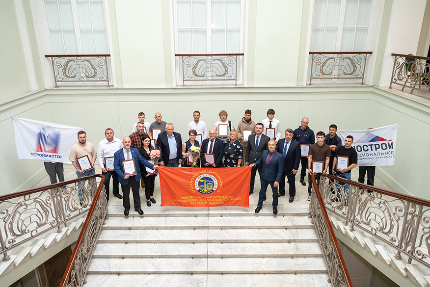 Сварог поддержал конкурс «Лучший сварщик – 2026» в Санкт-Петербурге