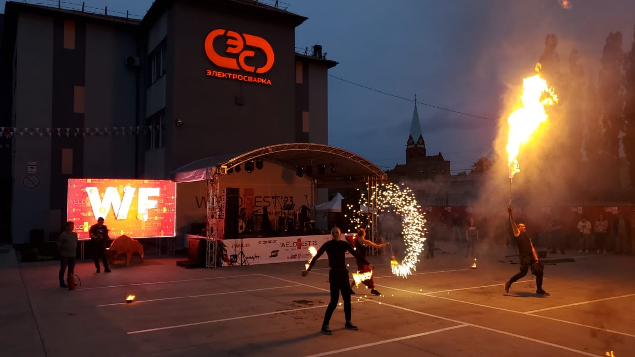 Сварог на фестивале сварки WELDFEST в Калининграде
