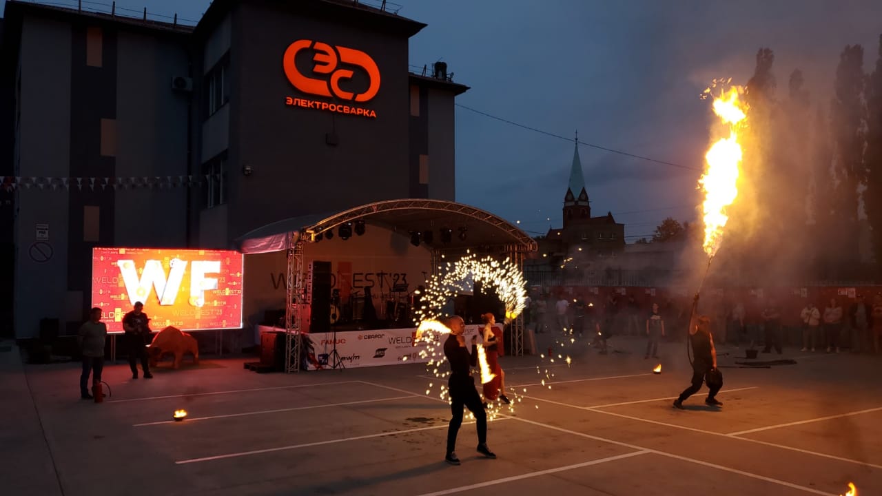 Сварог на фестивале сварки WELDFEST в Калининграде