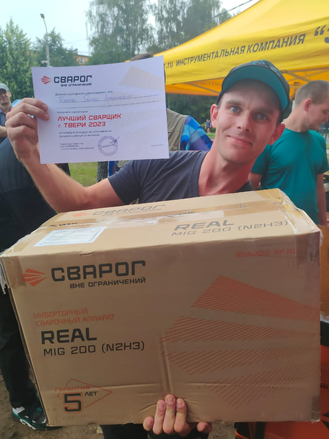 Сварог на открытии нового магазина Бигам в Твери