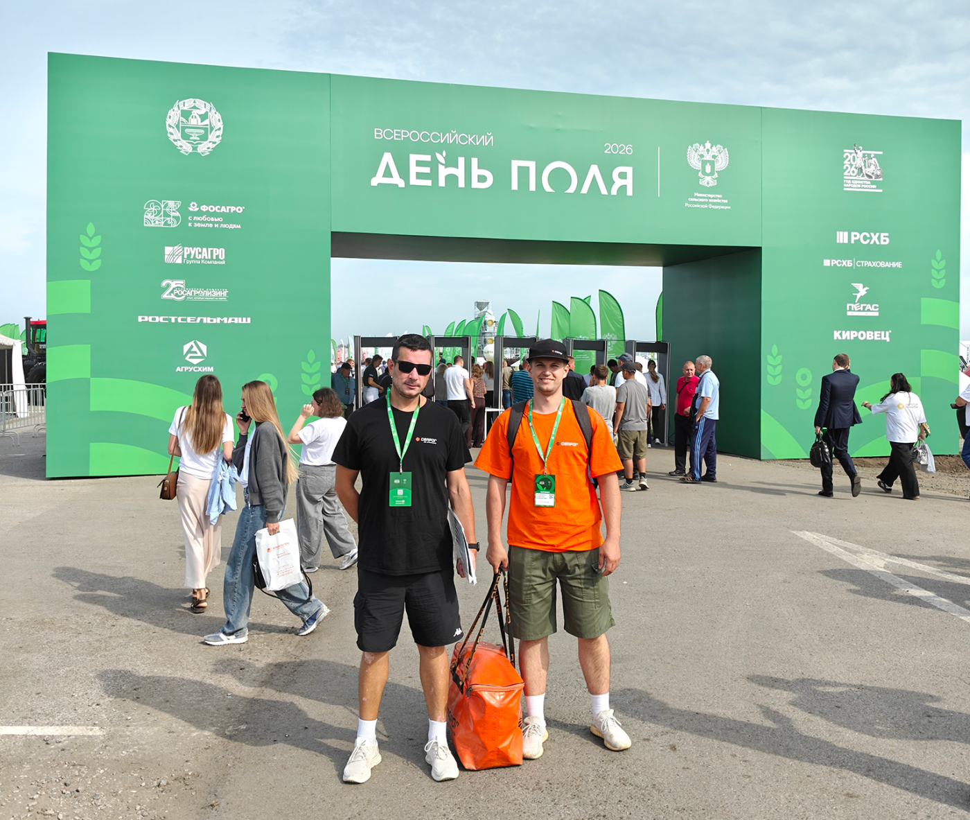 ТМ СВАРОГ приняла участие во Всероссийском дне поля 2026
