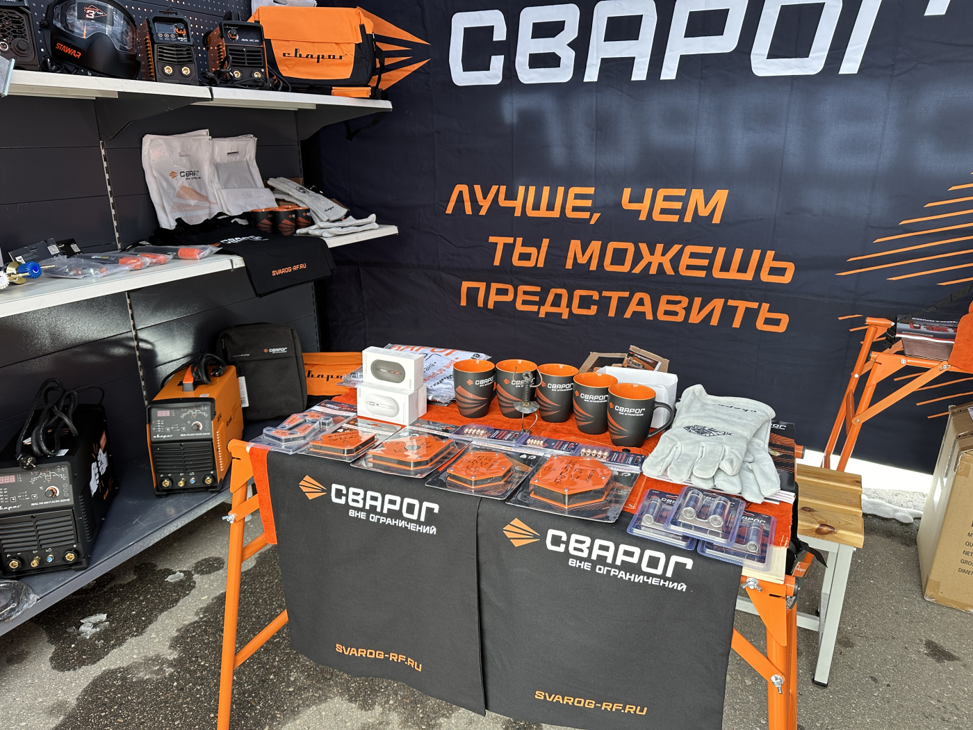 Сварог на выставке—демонстрации День Мастера в Пскове