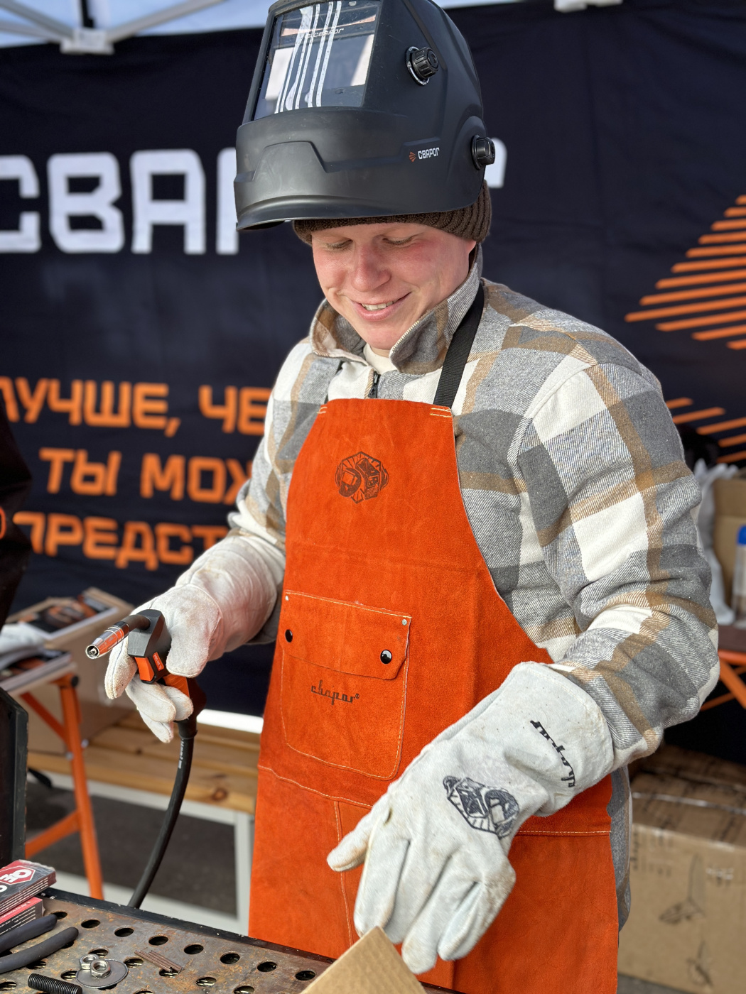 Сварог на выставке—демонстрации День Мастера в Пскове