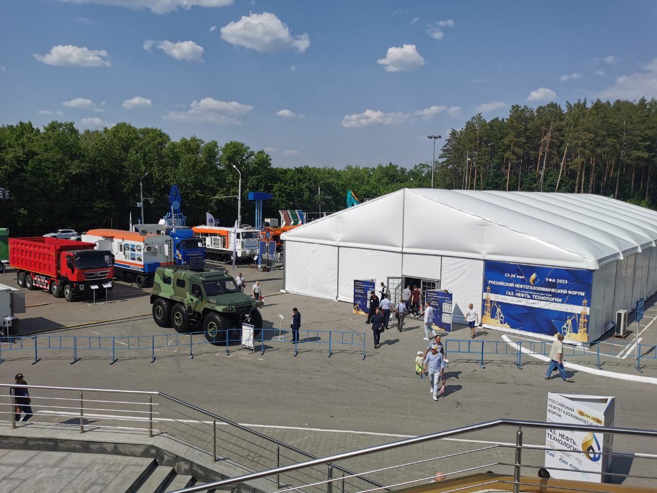 Сварог совместно с компанией Сварснаб приняла участие в в выставке «ГАЗ. НЕФТЬ. ТЕХНОЛОГИИ-2023»