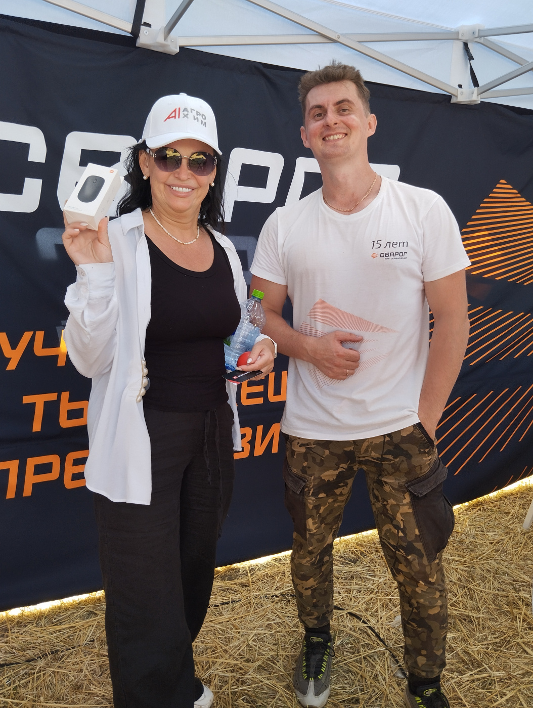 Сварог совместно с компанией Cвармаркет принял участие в выставке «День Донского поля»