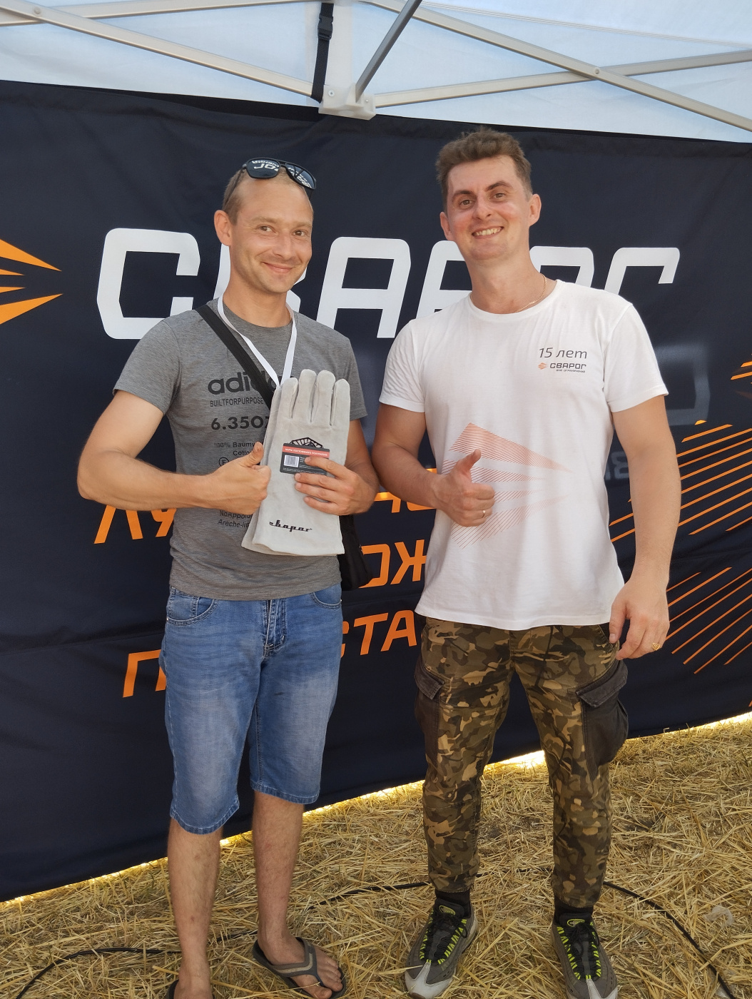 Сварог совместно с компанией Cвармаркет принял участие в выставке «День Донского поля»