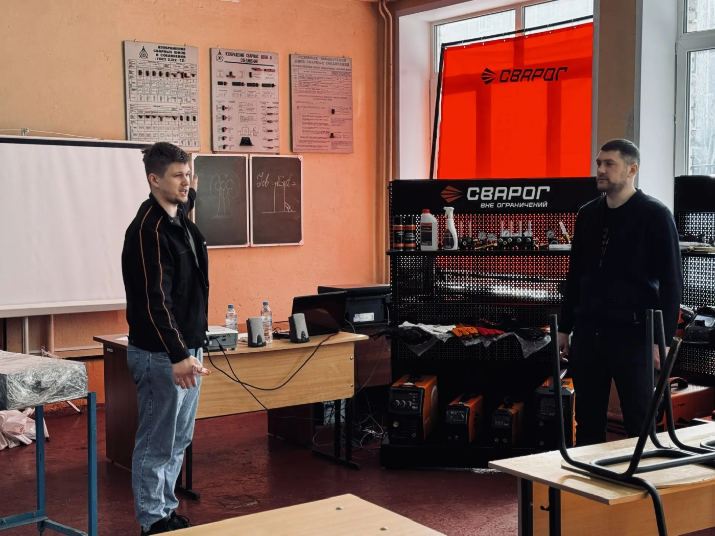 Конкурс сварщиков в Филиале Донского Политехнического Колледжа