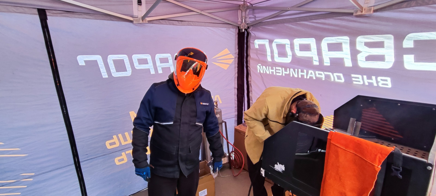 СВАРОГ на мероприятии БИГАМ в Ярославле: конкурс сварки и яркие эмоции