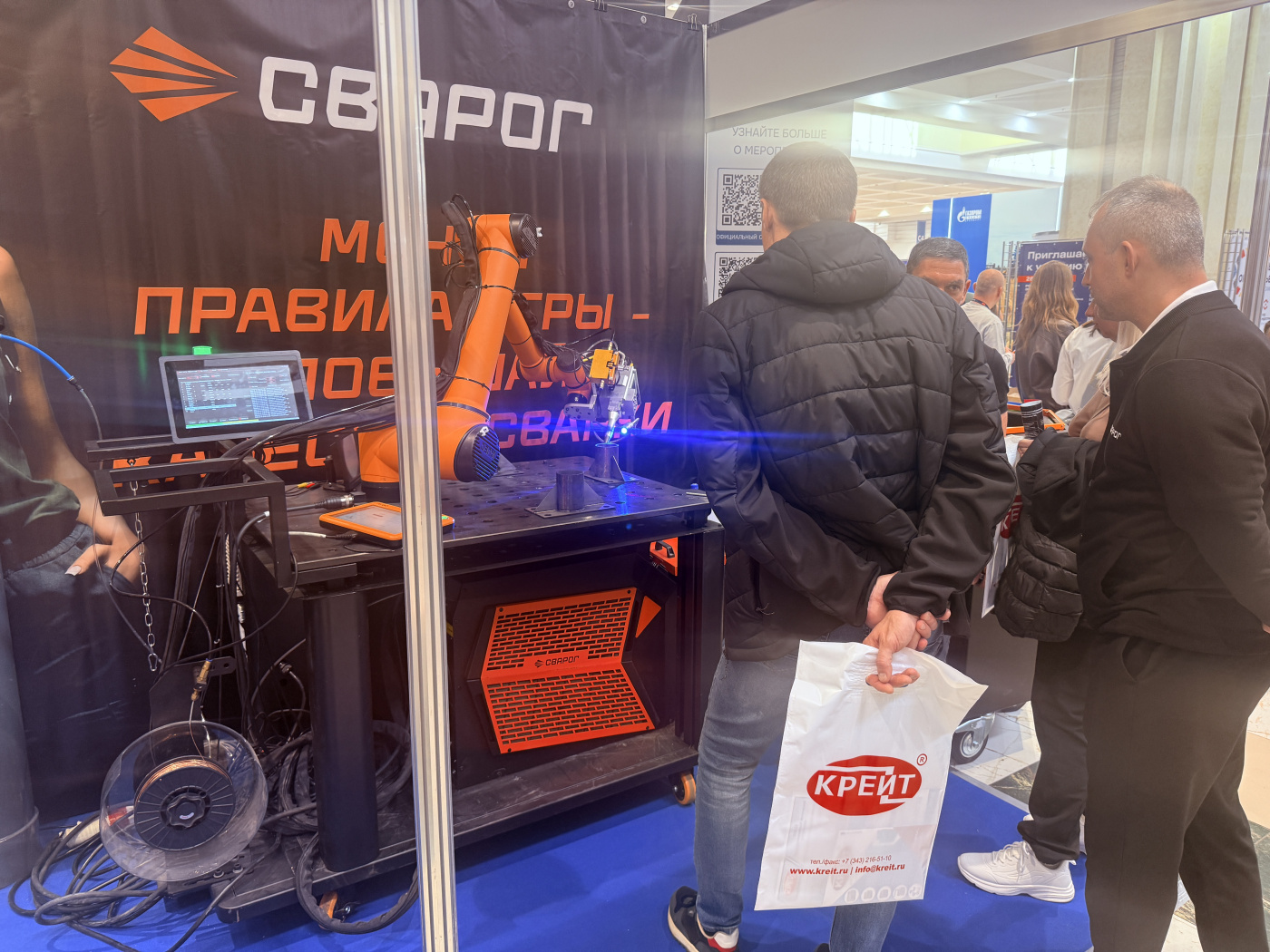 «Сварог» представил роботизированную лазерную сварку на выставке «Газ. Нефть. Оренбуржье»