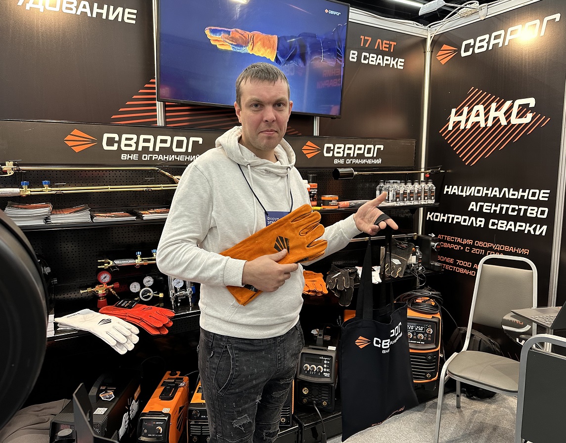 Сварог на крупнейшем электротехническом форуме ЭТМ в Нижнем Новгороде
