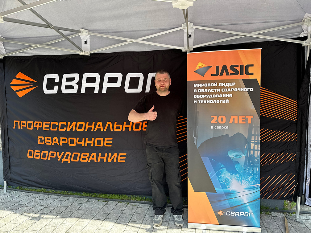 СВАРОГ на выставке 
