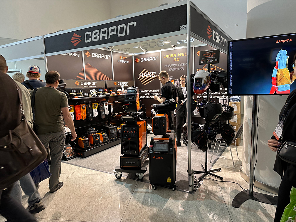 Сварог на 43-м Форуме ЭТМ в Санкт-Петербурге: снова в центре внимания!