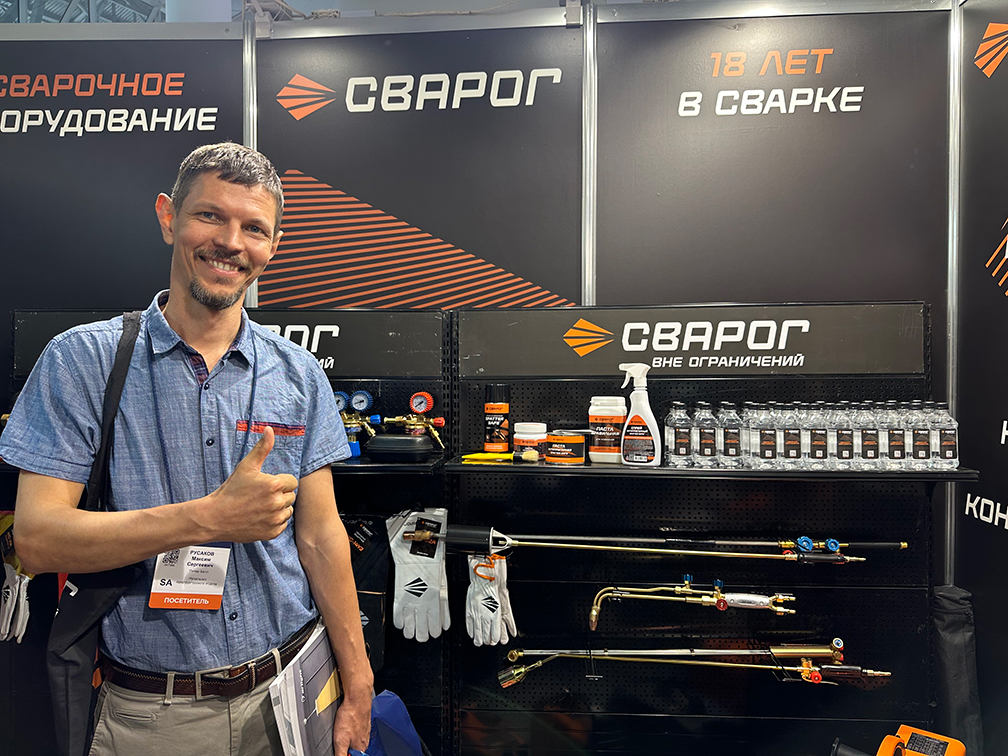 Сварог на 43-м Форуме ЭТМ в Санкт-Петербурге: снова в центре внимания!