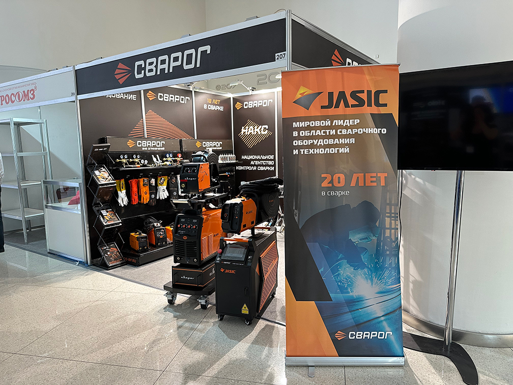 Сварог на 43-м Форуме ЭТМ в Санкт-Петербурге: снова в центре внимания!