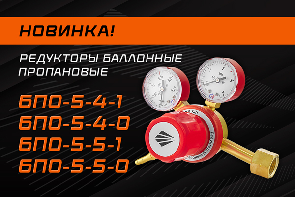 Гарантия стабильной, точной и безопасной работы