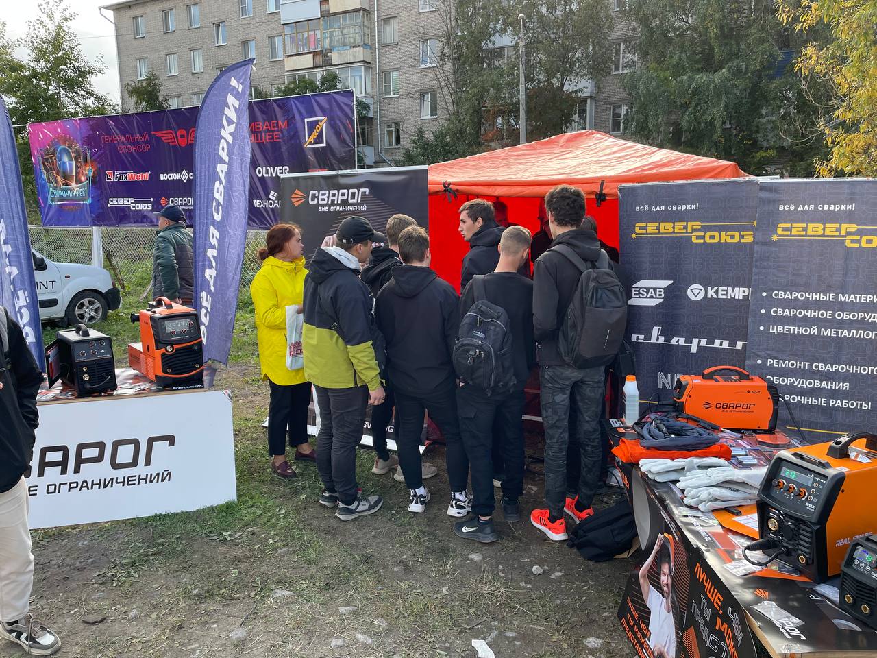Сварог примет участие в фестивале сварки Сварочка Фест в Архангельске