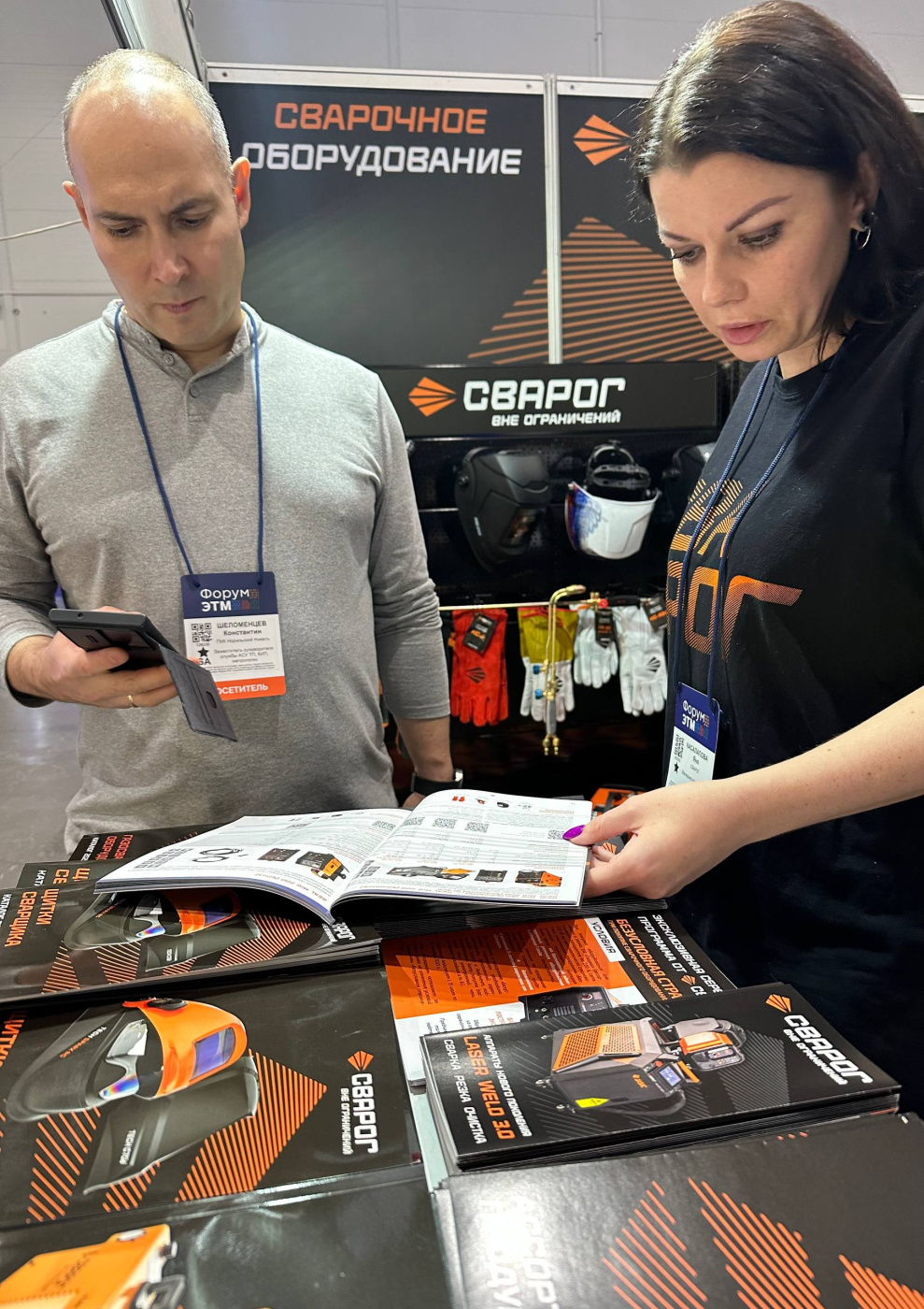 Компания «Сварог» представила продукцию на форуме ЭТМ в Красноярске