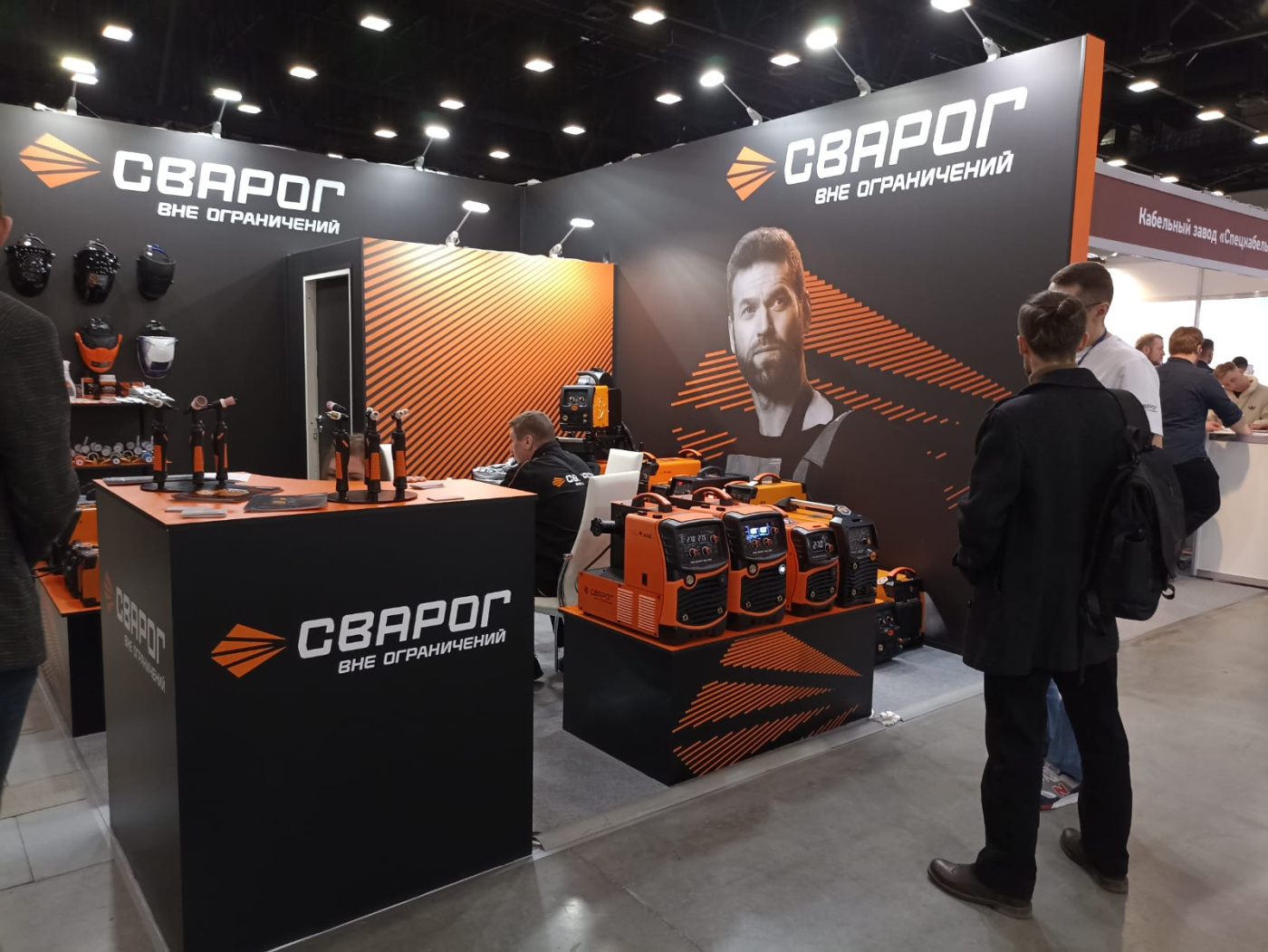 Сварог на выставке СВАРКА/WELDING в Санкт-Петербурге с 18-20 апреля