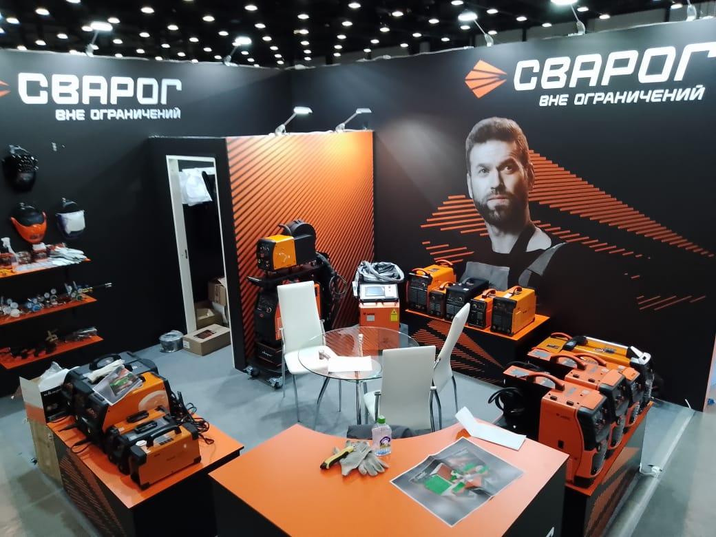 Сварог на выставке СВАРКА/WELDING в Санкт-Петербурге с 18-20 апреля