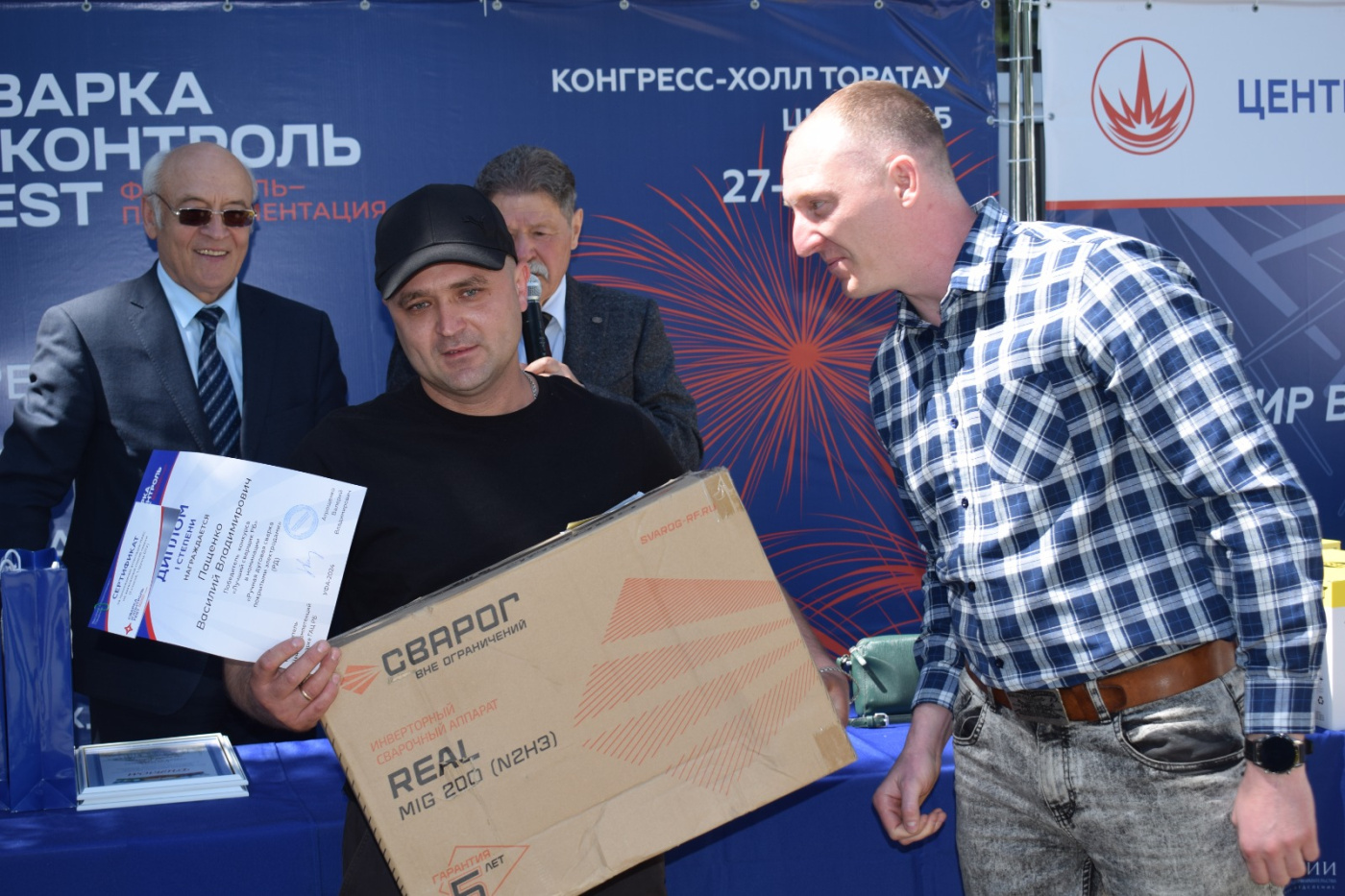 Сварог на фестивале «Сварка и Контроль Fest» в Уфе