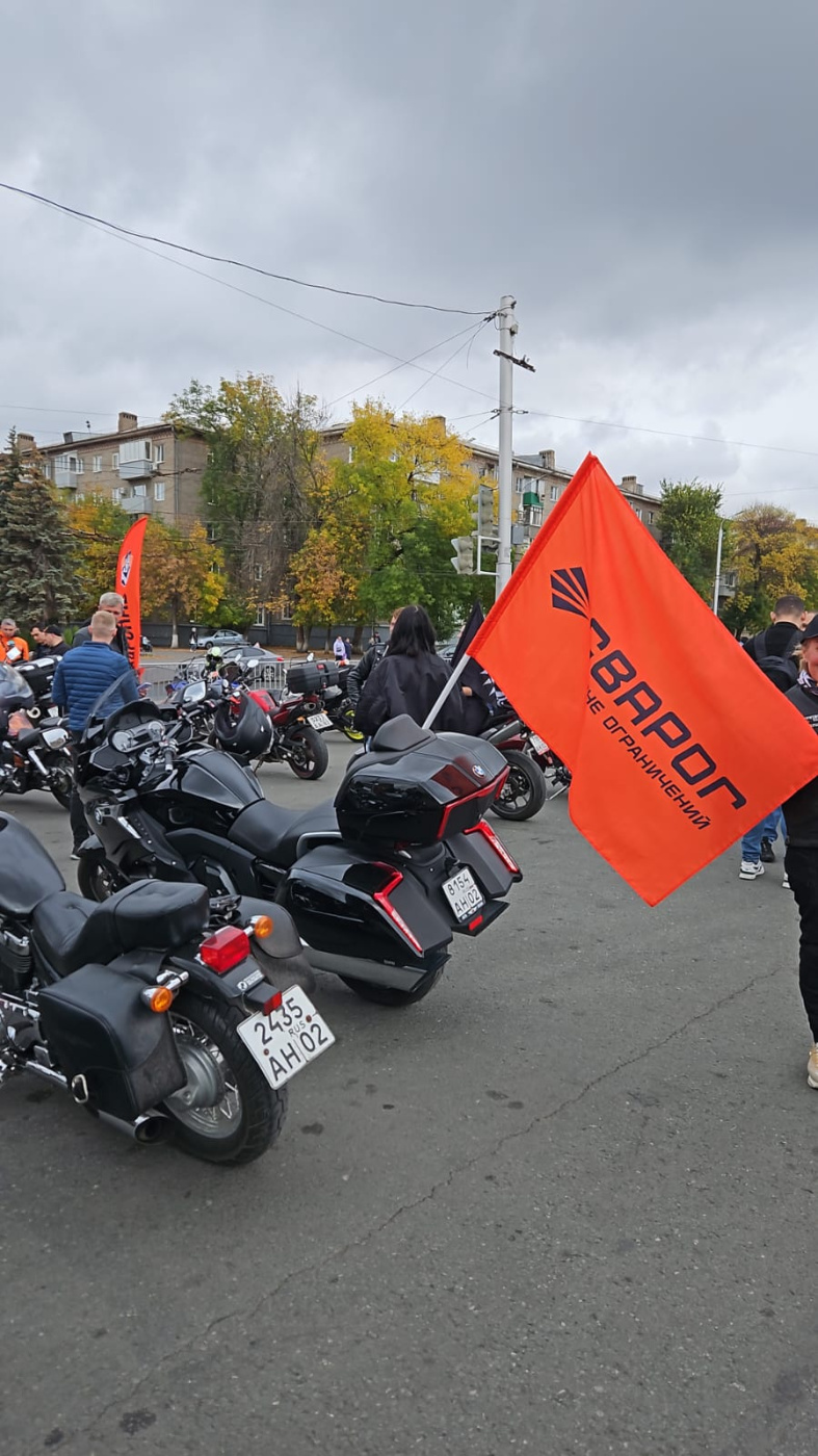 Сварог выступил спонсором на закрытии мотосезона в Уфе
