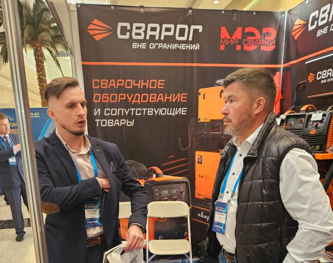 Сварог на выставке «Газ. Нефть. Оренбуржье» в Оренбурге