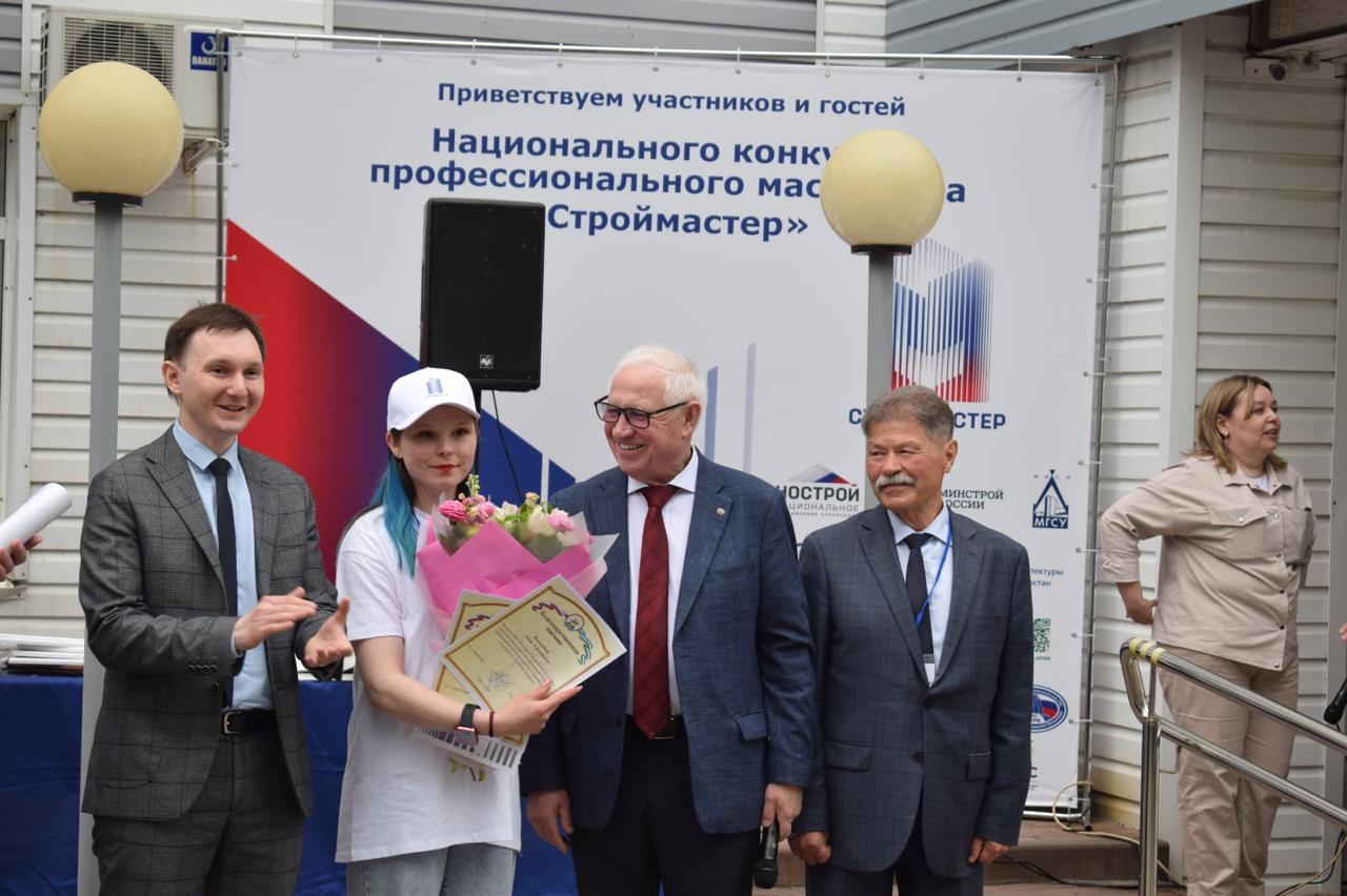 СВАРОГ поддержал конкурс «Лучший сварщик 2025» в г. Уфа